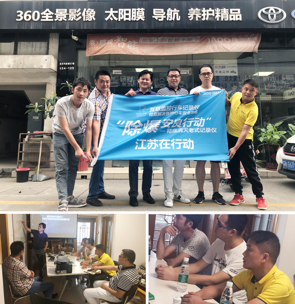 04江蘇.jpg 04江蘇.jpg